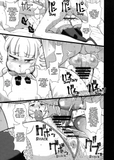 (C93) [Tougechaya (Touge Hiro)] Kaihen Shite Mima SHOW! | Lets´ SHOW our transformation! (Re:CREATORS) [English] [EHCOVE] - page 27