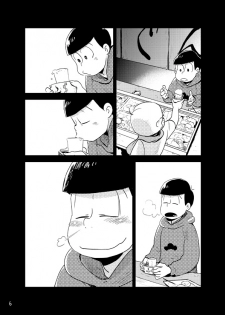 [H2CO3 (Tansan)] Moro Koi Dotto Harai (Osomatsu-san) [Digital] - page 5