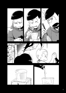 [H2CO3 (Tansan)] Moro Koi Dotto Harai (Osomatsu-san) [Digital] - page 4