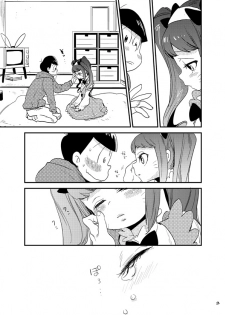 [H2CO3 (Tansan)] Moro Koi Dotto Harai (Osomatsu-san) [Digital] - page 22