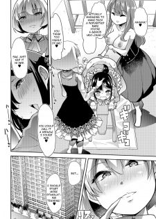 [Mitsuhime Moka] Himitsu no Gyaku Toile Training 4 (Comic Mate Legend Vol. 25 2019-02) [English] [Digital] - page 19