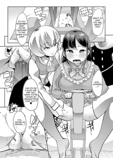 [Mitsuhime Moka] Himitsu no Gyaku Toile Training 4 (Comic Mate Legend Vol. 25 2019-02) [English] [Digital] - page 16