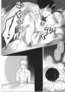 (Psychic Punch!) [Shahaha (Hanashi)] Yellow (Mob Psycho 100) - page 20