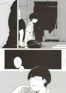 (SUPER23) [sankakan (kantaro)] Lament (Mob Psycho 100) - page 25