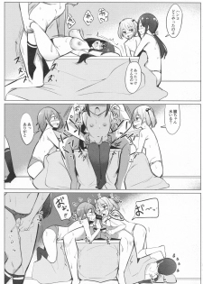 (C95) [Ippongui (Ippongui)] Teitoku ga Toumeiningen no Settei de SeFri no Nanaku-tachi to Sex shita + C95 Omakebon (Kantai Collection -KanColle-) - page 22