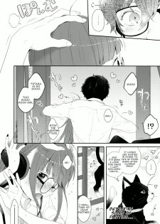 (Isekai no Kaitou) [majocolony (majoccoid)] Yaneura@Afterschool (Persona 5) [English] - page 5