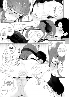 (Isekai no Kaitou) [majocolony (majoccoid)] Yaneura@Afterschool (Persona 5) [English] - page 14
