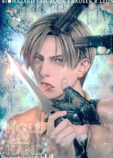 (C87) [FUEGO (Katou Teppei)] HOLD MY HAND (Resident Evil)