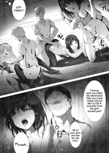 [Akari (Himitsu)] Megumin no Kyousei Shotaiken (Saenai Heroine no Sodatekata) [English] {Hennojin} - page 28