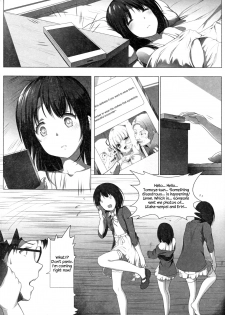 [Akari (Himitsu)] Megumin no Kyousei Shotaiken (Saenai Heroine no Sodatekata) [English] {Hennojin} - page 3
