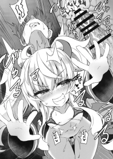 (C95) [Shinobi Rocket (Sasamashin)] Grim Aloe no Mesugaki Oshioki Locker Room (Bomber Girl) - page 15