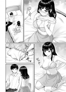 [Yuyama Chika] Sensei to Boku Ch. 1-5 - page 26