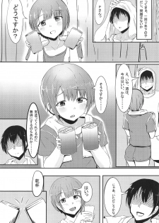 (C95) [Crazy Brain Pulse (Aizawa Uji)] Otokurakura (THE IDOLM@STER CINDERELLA GIRLS) - page 4