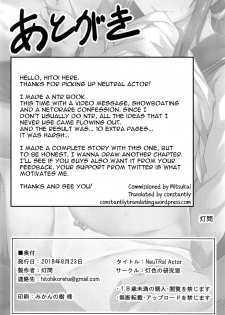 (C94) [Hiiro no Kenkyuushitsu (Hitoi)] NeuTRal Actor [English] [constantly] - page 31