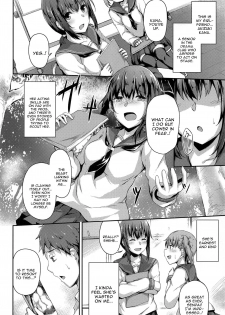 (C94) [Hiiro no Kenkyuushitsu (Hitoi)] NeuTRal Actor [English] [constantly] - page 5