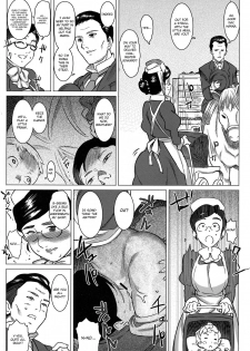 [GOLD KOMAN SEX (AT)] Ainyuubo Hanna | Wet Nurse Hanna [English] [friggo] - page 10