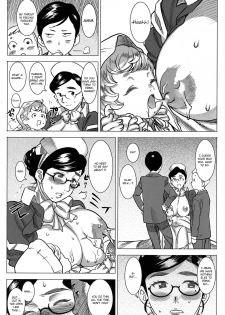 [GOLD KOMAN SEX (AT)] Ainyuubo Hanna | Wet Nurse Hanna [English] [friggo] - page 6