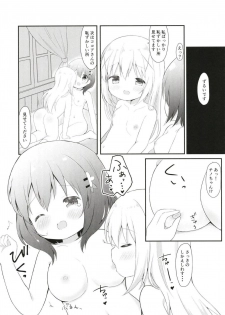 (C95) [White Lolita (Chatsune)] Chino no Shintai Sokutei (Gochuumon wa Usagi desu ka?) - page 11