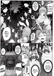 (Reitaisai 13) [e☆ALI-aL! (Ariesu Watanabe)] Gokuchuu Seikatsu ~Reisen Gumo~ (Touhou Project) [English] [Erelzen] - page 6