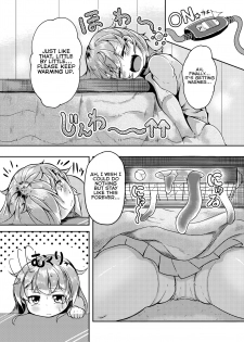 [Taira Mune Suki Iinkai (Okunoha)] Shokushu Kotatsu to Onnanoko | Tentacle Kotatsu and Girl [English] [Digital] - page 3