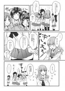 (C95) [Ornithi5 (Niruko)] Dead Bowling (Girls und Panzer) - page 5