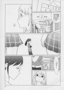 [Anthology] Yuri Hime Wildrose Vol. 7 - page 41