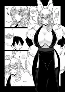 [Hroz] Kitsune ni Mukoiri. | Getting Married to a Mature Fox. [English] {Erelzen} - page 2