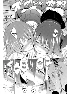 [Kyockchokyock (Kyockcho)] Nishizumi Shimai Ryoujoku 2 | Nishizumi Sisters Sexual Assault 2 (Girls und Panzer) [English] {Doujins.com} [Digital] - page 15