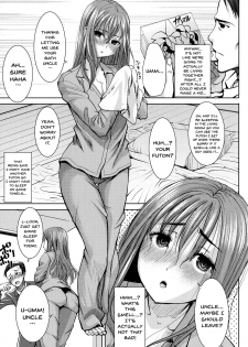 [Tanaka Aji] Ai no Musume... Sakurako | Love's Daughter Sakurako [English] {Doujins.com} - page 12
