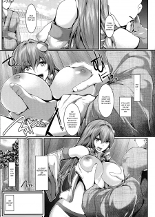 (Shuuki Reitaisai 5) [CausCiant (Yamaiso)] Jikan Teishi Kochiya Sanae Ryoujoku (Touhou Project) [English] [Naxusnl] - page 6