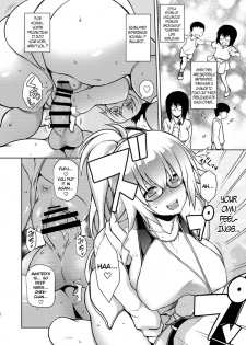 [STUDIO TIAMAT (TANABE)] Itezora no Summer Lady (Fate/Grand Order) [English] [XCX Scans] [Digital] - page 17