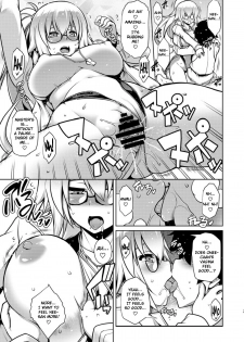 [STUDIO TIAMAT (TANABE)] Itezora no Summer Lady (Fate/Grand Order) [English] [XCX Scans] [Digital] - page 18