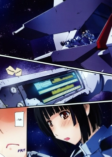 (SC64) [RYU-SEKI-DO (Nagare Hyo-go)] Innyou no Kishi | Knights of Libation (Knights of Sidonia) [English] [EHCOVE] - page 3