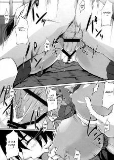 (C93) [TKSpower (Zekkyo)] Mama Naru Mono. (Fate/Grand Order) [English] [HMedia] - page 9