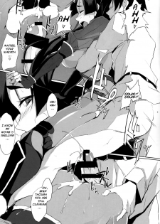 (C93) [TKSpower (Zekkyo)] Mama Naru Mono. (Fate/Grand Order) [English] [HMedia] - page 10