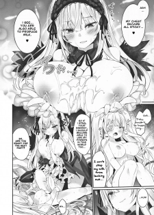 (C95) [Tousen Soudou (Tousen)] Gin Yume (Rozen Maiden) [English] [babaluum] - page 20