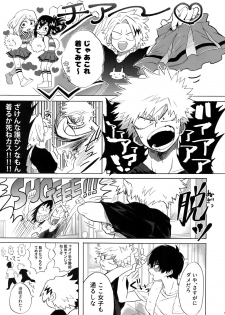 (SPARK13) [Yellowknife, AOAA (Akiyama, Senakagashiri)] TDBK okigae DEKIRUKANA (Boku no Hero Academia) - page 40