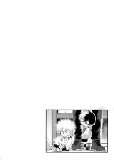 (SPARK13) [Yellowknife, AOAA (Akiyama, Senakagashiri)] TDBK okigae DEKIRUKANA (Boku no Hero Academia) - page 21