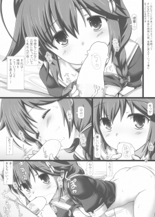 (Houraigekisen! Yo-i! 25Senme) [Testa Kitchen (Testa)] Hakunetsu Yasen SG (Kantai Collection -KanColle-) - page 9