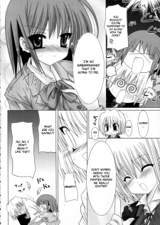 (C70) [B-CREWS (Karen Kyuu, Shidou Mayuru)] Lovezawa Sakuya (Hayate no Gotoku!) [English] [Otokonoko Scans] - page 7