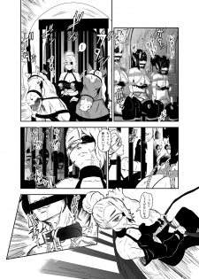 [Tonten] Vamparade 4 ~Kyuuketsuki Sanshimai Hobaku Hen~ - page 16