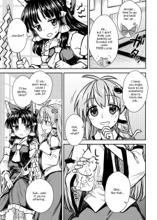 (C95) [110-GROOVE (Itou Yuuji)] Sanae-san no Oharai Daisakusen (Touhou Project) [English] [Angry Food] - page 6