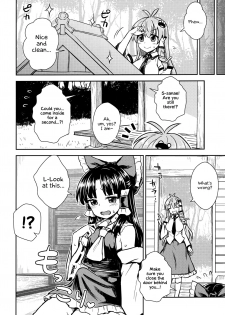 (C95) [110-GROOVE (Itou Yuuji)] Sanae-san no Oharai Daisakusen (Touhou Project) [English] [Angry Food] - page 3