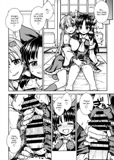 (C95) [110-GROOVE (Itou Yuuji)] Sanae-san no Oharai Daisakusen (Touhou Project) [English] [Angry Food] - page 7