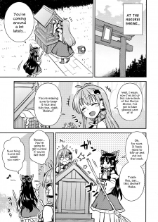 (C95) [110-GROOVE (Itou Yuuji)] Sanae-san no Oharai Daisakusen (Touhou Project) [English] [Angry Food] - page 2