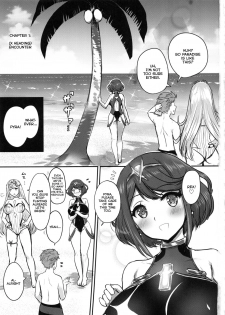 (C95) [PROJECT KAGUYA (Koumo)] Boy Meets Girls (Xenoblade Chronicles 2) [English] [NHNL] - page 2