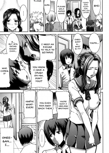 [Tanaka Aji] Kare ni... Dakaremashita. Ato, Ne... ~Otome ga Chuuko XXX Desu to Kokuhaku Suru Hi~ | He...Embraced Me.After That... Ch. 1 [English] {Doujins.com} - page 9