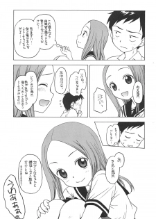 (C95) [Situation Laboratory (Kageno Illyss)] Damasare Jouzu no Takagi-san (Karakai Jouzu no Takagi-san) - page 26