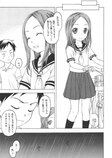 (C95) [Situation Laboratory (Kageno Illyss)] Damasare Jouzu no Takagi-san (Karakai Jouzu no Takagi-san) - page 6