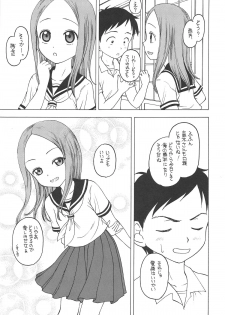 (C95) [Situation Laboratory (Kageno Illyss)] Damasare Jouzu no Takagi-san (Karakai Jouzu no Takagi-san) - page 10